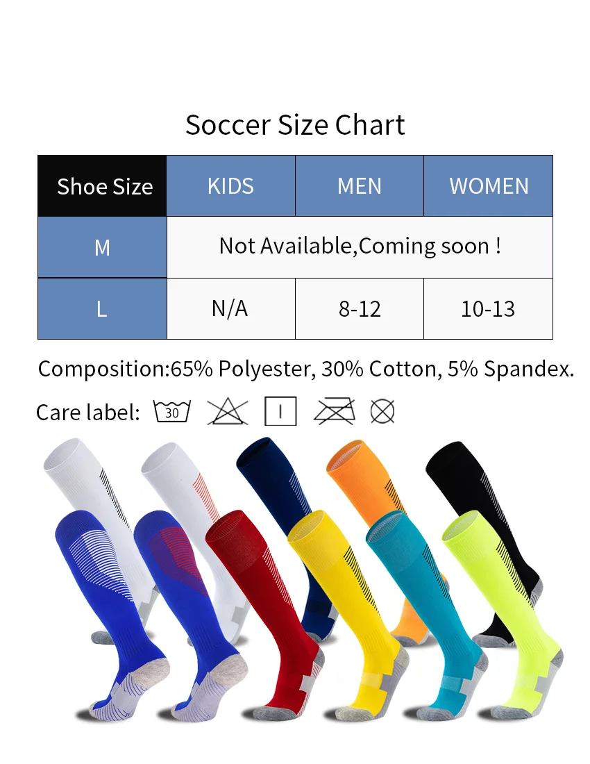 남자 축구 축구 종아리 양말, 긴 쿠션 운동 양말, 화이트, 블랙, 옐로우, 블루, 트레이닝 튜브 양말, 남녀공용