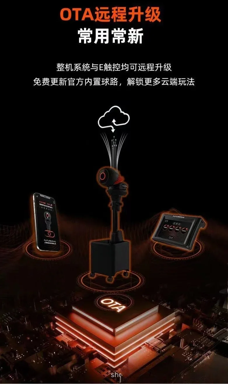 آلة تقديم ذكية، آلة تقديم من الأرض إلى السقف، آلة تقديم احترافية احترافية #6