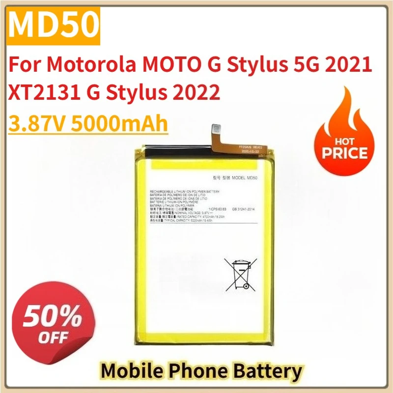

New MD50 3.87V 5000mAh Replacement Mobile Phone Battery For Motorola MOTO G Stylus 5G 2021 XT2131 G Stylus 2022