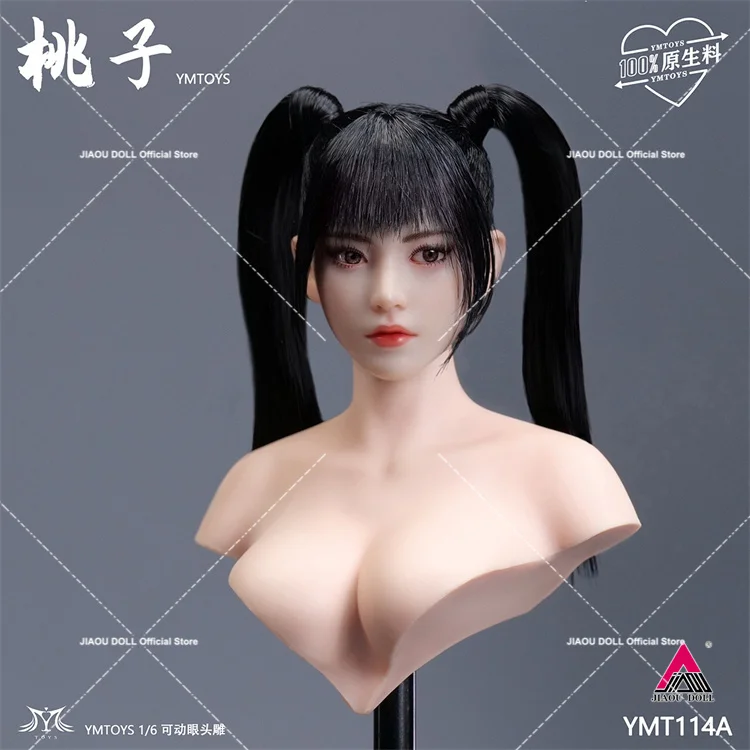 YMTOYS 1/6 YMT114 Asiatische Mädchen Kopf Skulptur Bewegliche Augen Carving Modell Fit 12'' PH Blasse Haut Weibliche Soldat Action figur