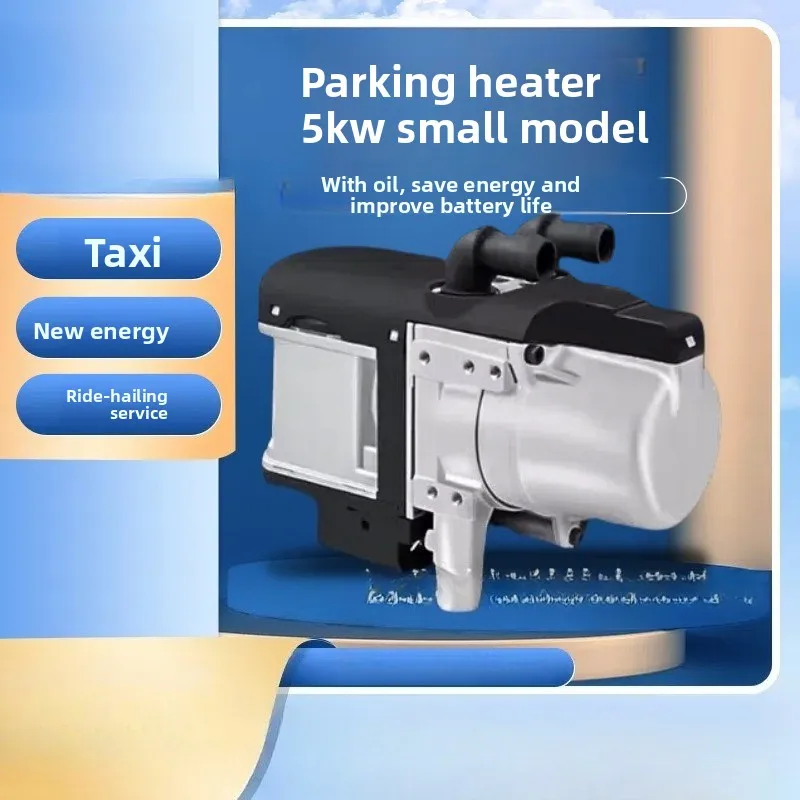 

Парковочный нагреватель Воздушный нагреватель Нагрев дров Масло Нагревательная машина Двигатель предварительного нагрева Маленький водяной насос