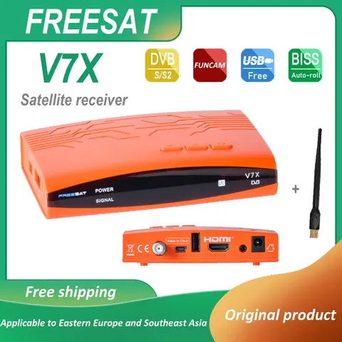 FREESAT V7X  Satellite receiver DVB-S/DVB-S2 H.264 BISSautoroll,FullPowerVu,DRE Support Ccam,Newcam,Funcam V7X