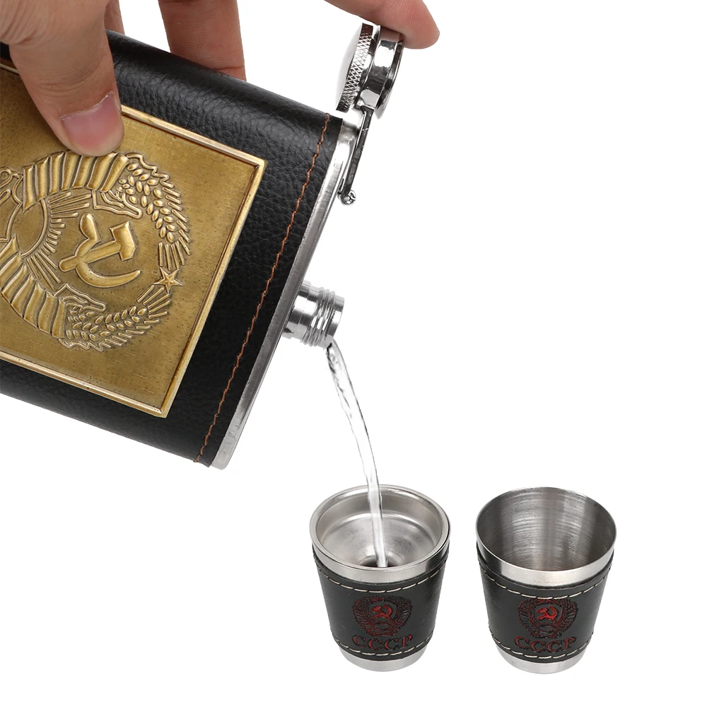 Thumbnail 2 - #54 Latest Drinkware Sets Offers