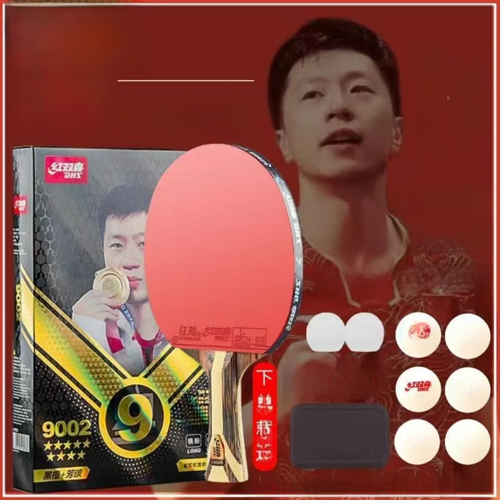 professional-grade-red-double-happiness-9-star-table-tennis-paddle-straight-horizontal-single-paddle-pong-bat-finished-p