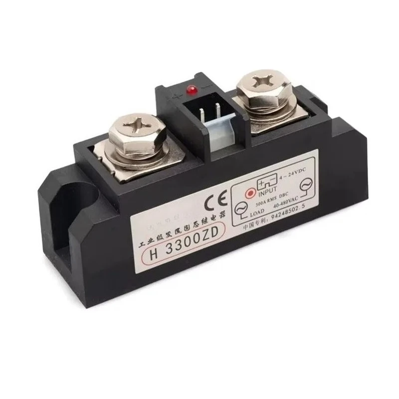 H3300ZD Miniature Solid State Relay 5V Rated 40A Load Current 30A Contact Load 20A General PurposeFor Automation Machine