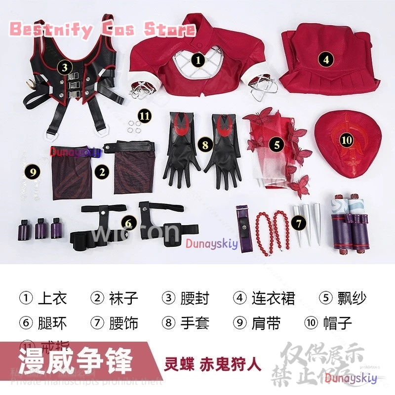 アニメゲームライバルコスプレサイロックベッツィブラッドック衣装新しいドレス赤いスーツ帽子小道具かつらハロウィンクリスマスコスプレ