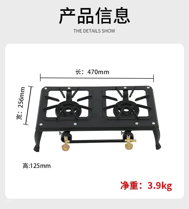 Cast Iron Household Large Firepower Natural Gas Stove Outdoor Camping Barbecue LPG Stove