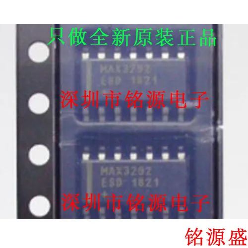 

MAX3292ESD T MAX3292ESD MAX3292 SOP14 10PCS