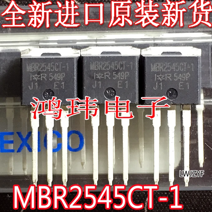 MBR2545CT-1 MBR2545C TO-262   10PCS