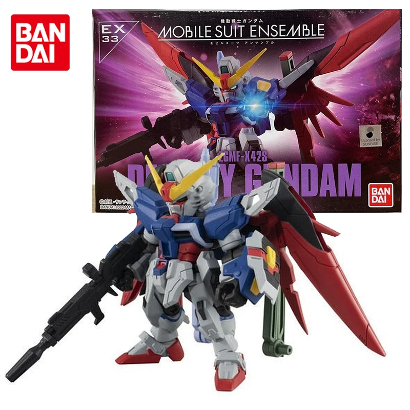 Bandai Genuine Gundam Gashapon Anime Figure MSE EX33 SEED Destiny Collection Gunpla Anime Action Figure Toys for Children