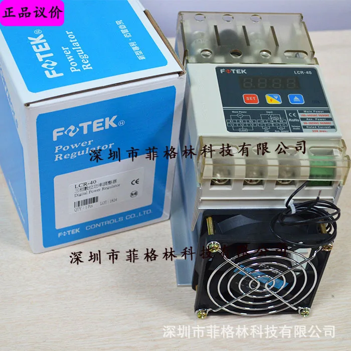 2025 [Physical Phot…