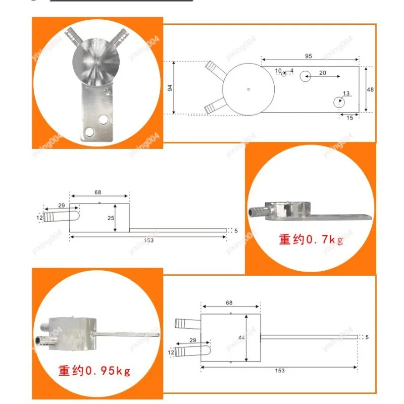 Water Cooling Heat Sink, Aluminum Plate Type for Diode and Thyristor, SS13 SS14 3