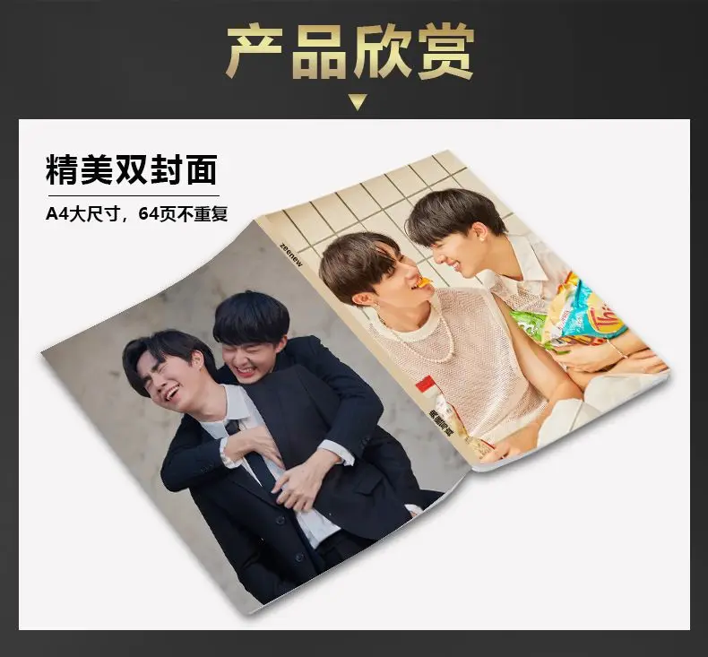 New Thailand Stars Drama Cutie Pie CutiePieSeries ZeePruk NuNew ZeeNunew Photobook Photo Album Poster Gift