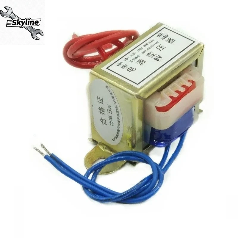 EI41 5W transformer 220V 380V to 6V/9V/12V/15V/18V/24V AC AC foot power DB-5VA Dual/Single voltage