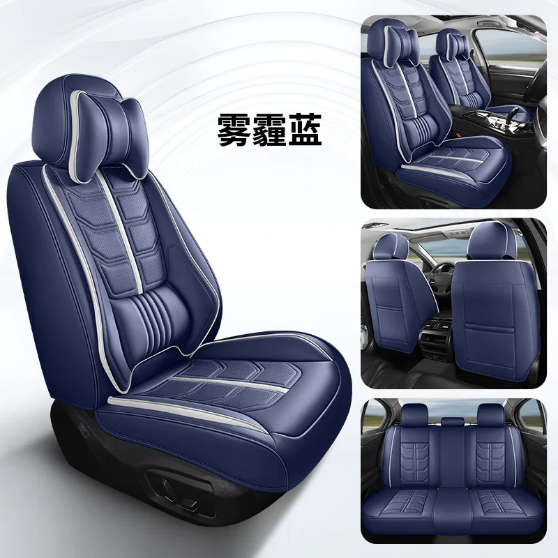 Full Surround Car Seat Cushion Five Seater Vehicle Pad 3D Support Breathable Comfortable Automotive Interior Protector Mat
