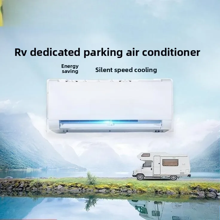 RV voice parking air conditioner 12v24v48v