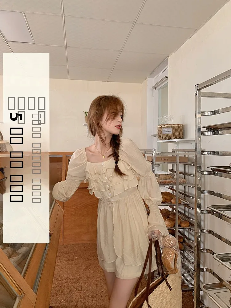 

Long Sleeve Half Skirt Set Women's Fashion Ensemble with Lace Trim Two Piece Suit by Yang Pao Pao round Neckline Summer Colle...