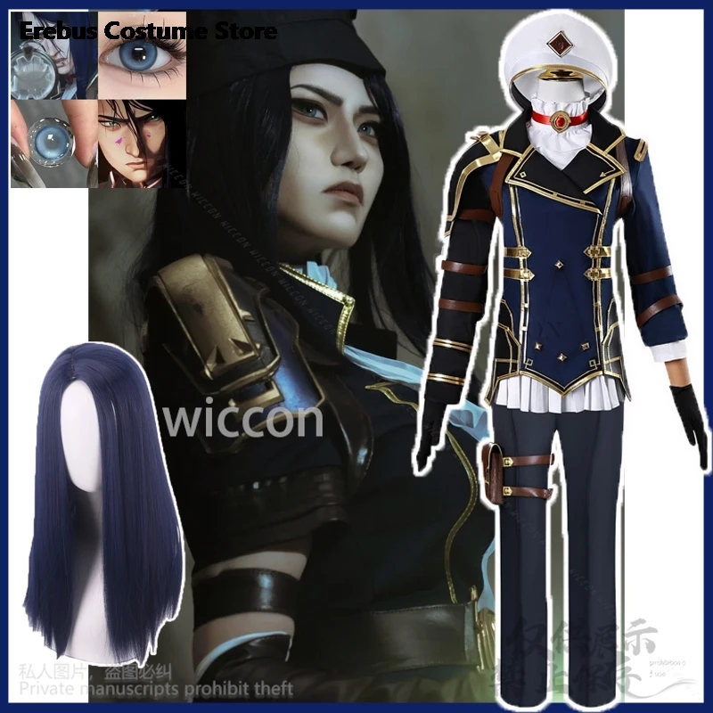 Anime Game LOL Cosplay Caitlyn Kirraman Costume Violet Hat Battle Suit Halloween Christmas For Girls Woman Cos Customized