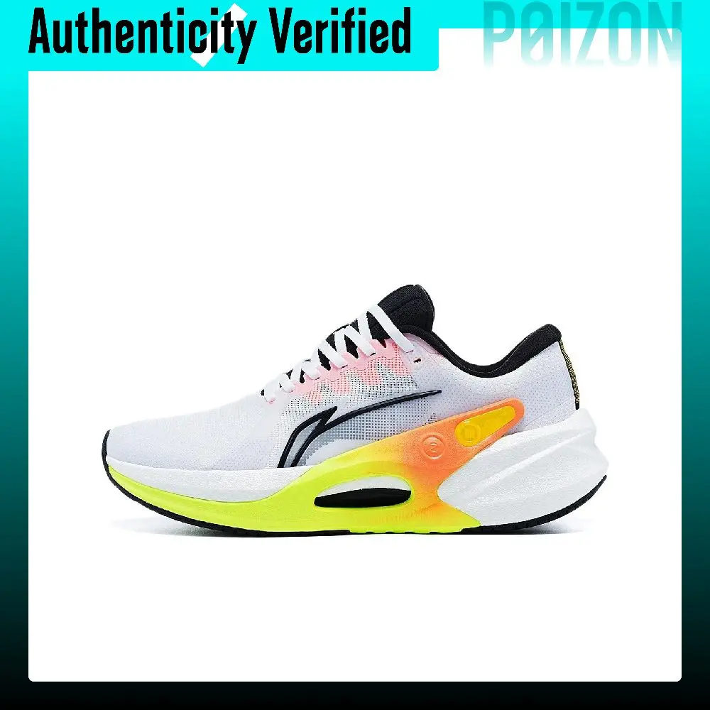 Li-Ning Furious Rider 7.0 Running Shoes Men's Low-top White/Black/Gray ARZT003-1