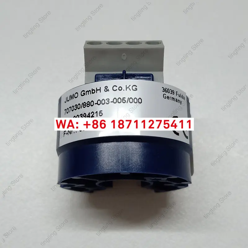 German JUMO707030 series analog two-wire temperature transmitter input PT100 output 4-20mA