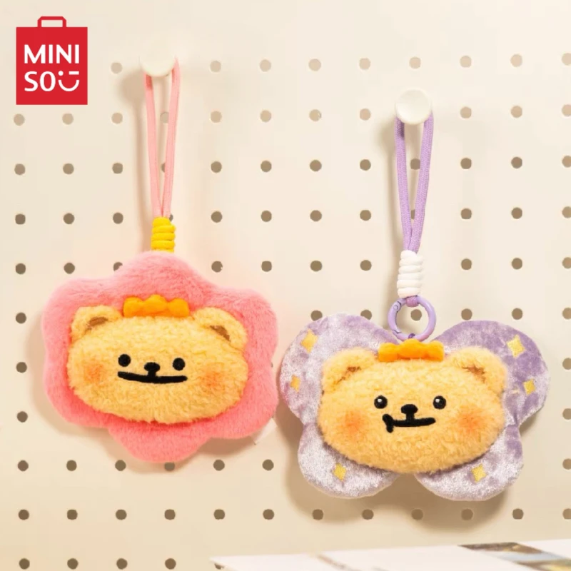 

Miniso Bearisbug подвеска Плюшевая Кукла милый творческий школьный рюкзак украшение брелок мультфильм детские игрушки периферийный подарок на день рождения