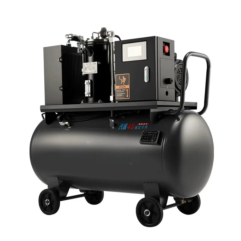 Permanent Magnet Variable Frequency Screw Air Compressor Silent Texture Paint Spray Auto Repair Equipment