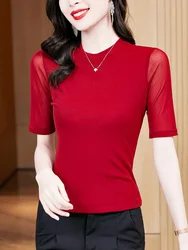 M-3XL Simple Basic Mesh Tee T Shirt Women O Neck High Stretchy Base Tops Female Half Sleeve TShirts