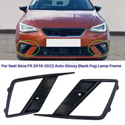 Fog Lamp Grill Front Bumper Lower Fog Grille Cover 6F0853665C for SEAT Ibiza FR MK5 Pre‑Facelift 2017 to 2022 Unpainted