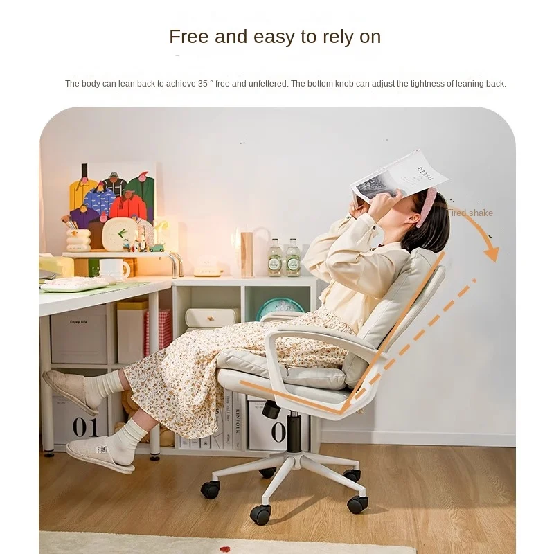 White Computer Office Chair can be Reclining Household Sedentary Comfortable Girls Light Luxury Makeup Chair