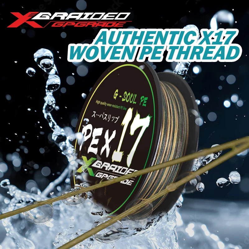 

Новая плетеная леска YGK-X17 из мультифиламентной нити, 150м/200м, для ловли карпа, японская плетеная проволока, рыболовные аксессуары, PE-леска