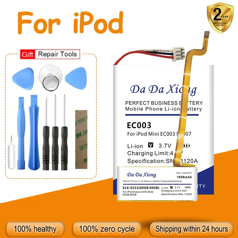 

EC003 616-0159 616-0229 Battery For iPod Classic Video Thin 3 3G Nano2 2G 5th 5.5 6th 7th Mini EC003 EC007 30GB 80GB 120GB 160GB