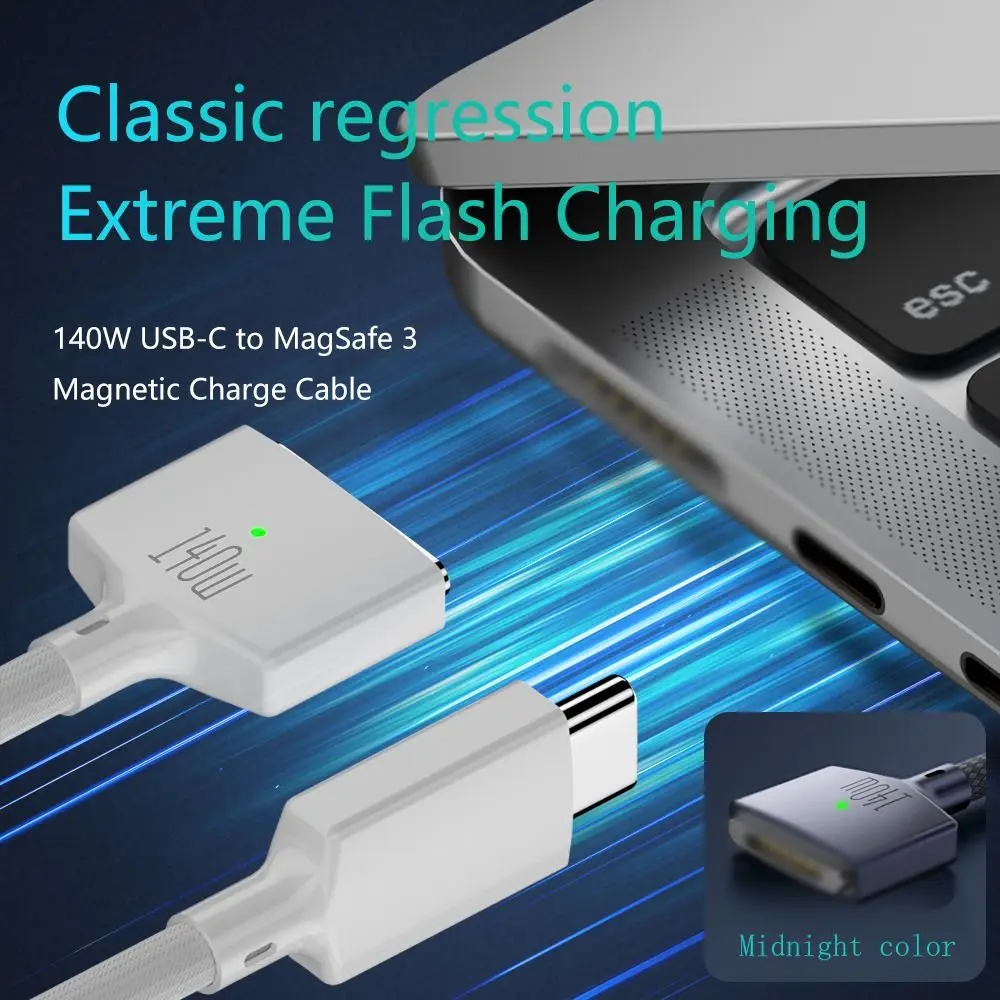 2M USB Type C TO MagSafe 3แม่เหล็กชาร์จสายชาร์จแล็ปท็อป PD 140W สำหรับ MacBook air/pro A2442 A2485 A2681