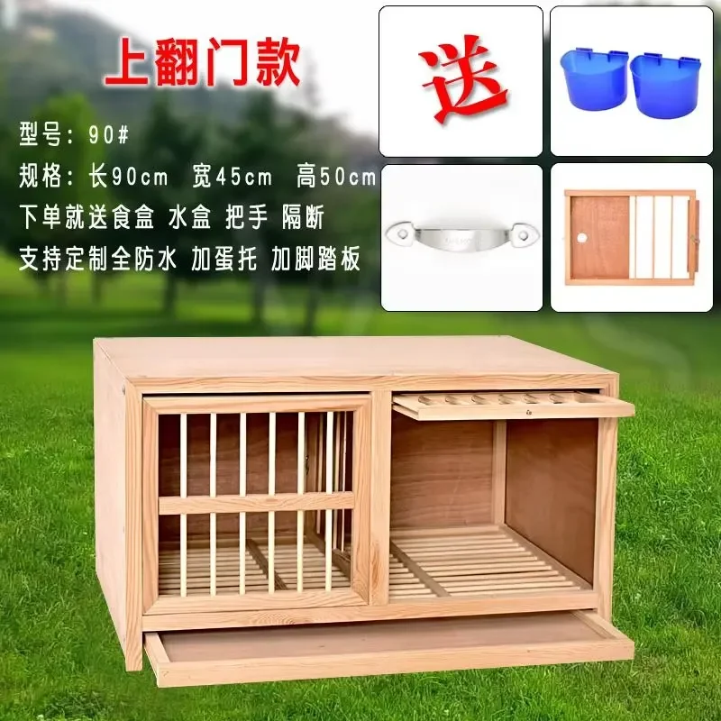 Adjustable Pigeon Cage Sturdy Reptile and Amphibian Training Enclosure Durable Habitat for Small Animals Birds Lizards Frogs