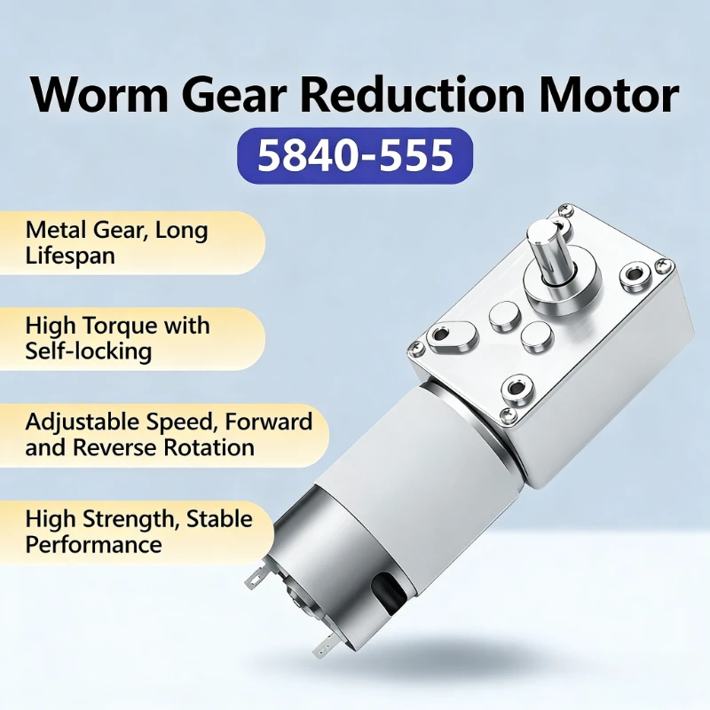 

5840-555 Geared Motor Miniature DC with Self-locking Turbine Scroll Egg Twisting Doll Machine Vending Machine