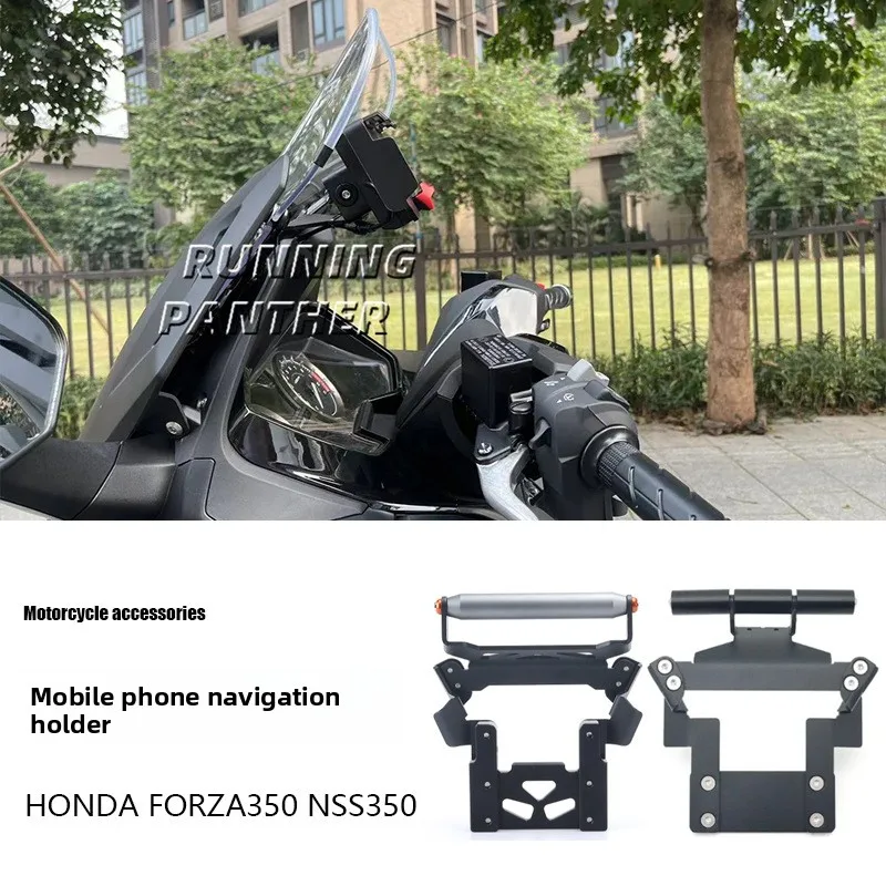 

Motorcycle Phone Holder GPS Navigation Board Holder for Honda FORZA350 NSS350 Motorcycle Accessories