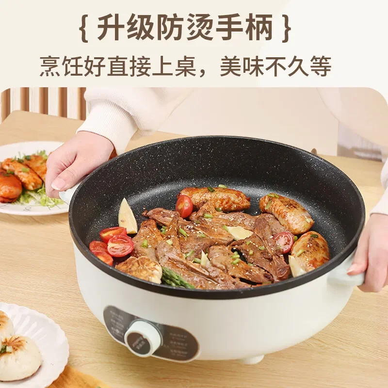 220V All-Automatic Deepening Widening New Multi-functional Electric Skillet-Grill-Pancake Pan
