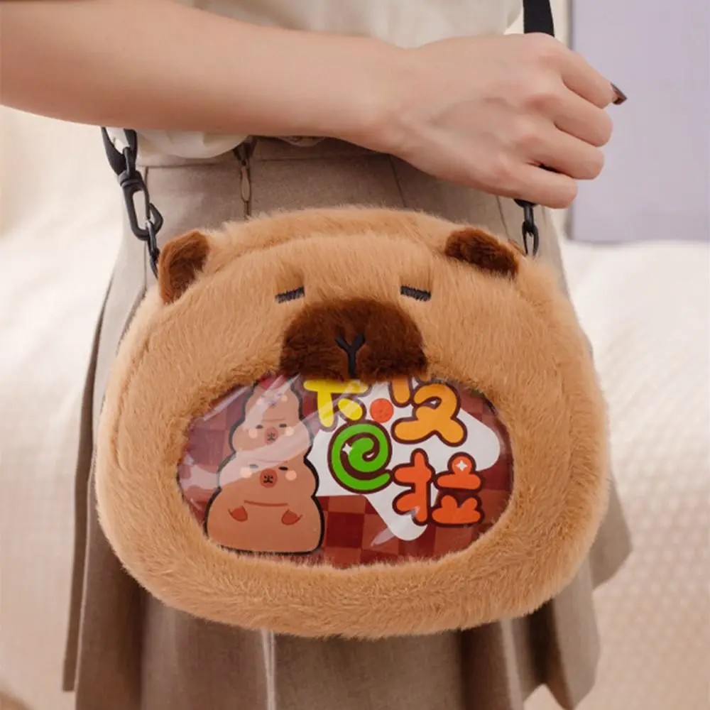 Portamonete per bambola di peluche Capybara Kawaii Cartone animato squisito simpatico panda Borsa con distintivo Borsa a tracolla in peluche con finestra morbida e trasparente per esterni