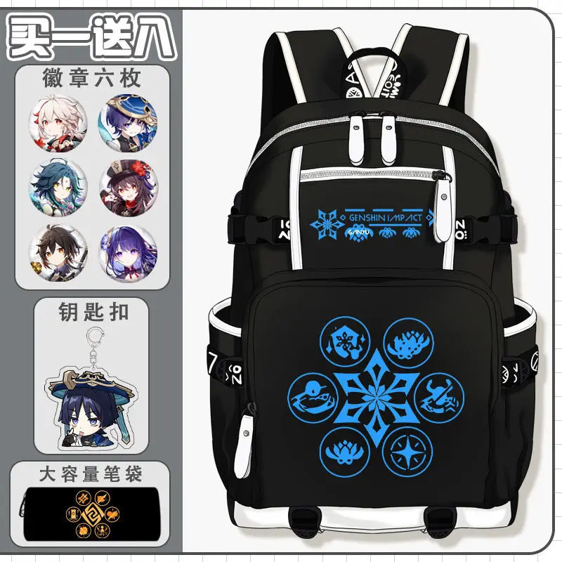 Genshin Impact Element For Boys Raiden Shogun Hu Tao Elementary Middle School Lightweight Double Shoulder Bag Large Capacity A