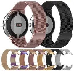 Magnetic Metal Watch Strap para Google Pixel Watch, Smartwatch Bracelet, Stainless Steel Watchbands Acessórios