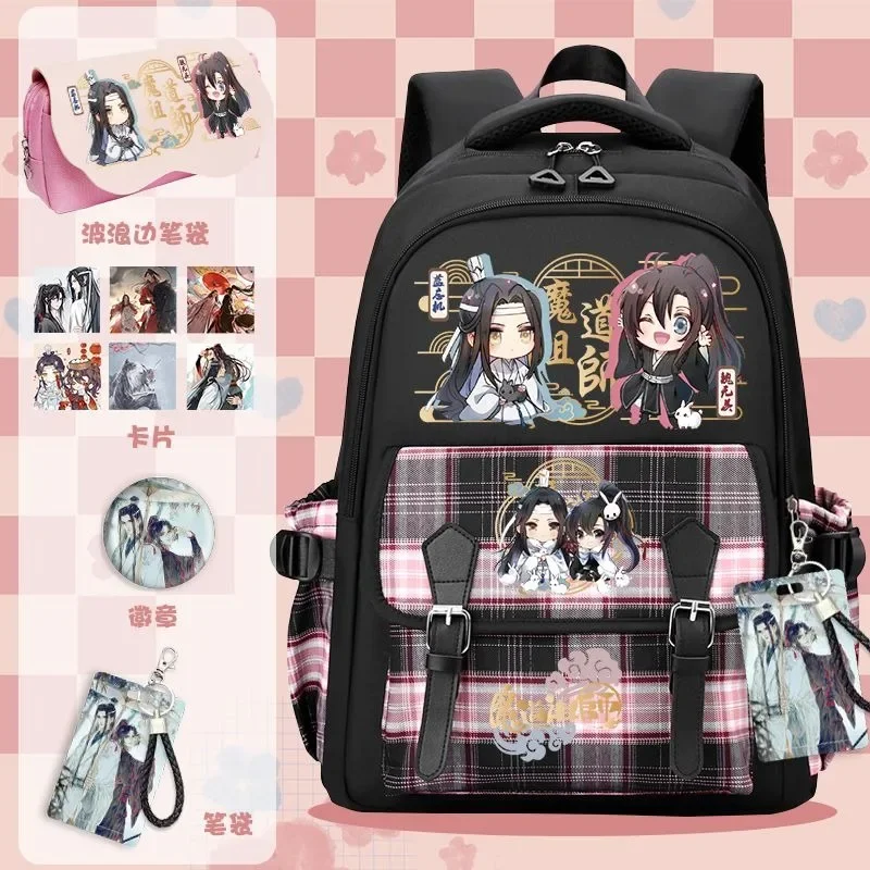 شبكة قابلة للتنفس، أسود وردي أزرق، غراند ماستر من زراعة الشيطاني، مو داو زو شي، حقائب مدرسية، حقائب ظهر أنيمي للفتيات والأولاد #3