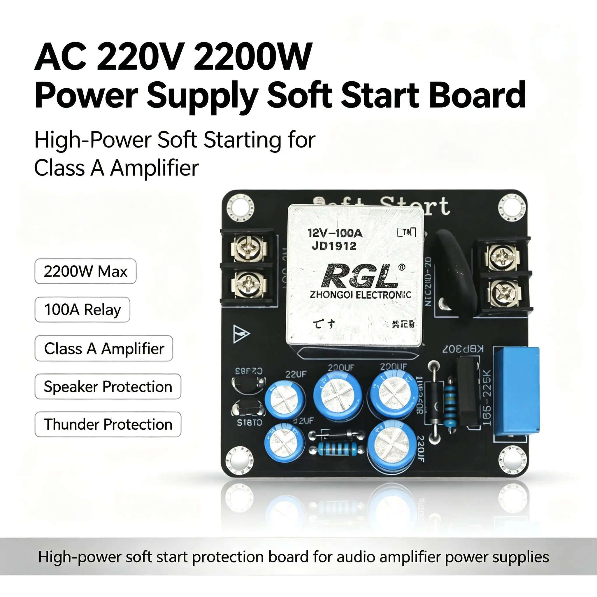 DYKB Soft Starting Board AC 220V 2200W Power Supply High Power For Audio Class A Amplifier Speaker 100A Relay Thunder Protection