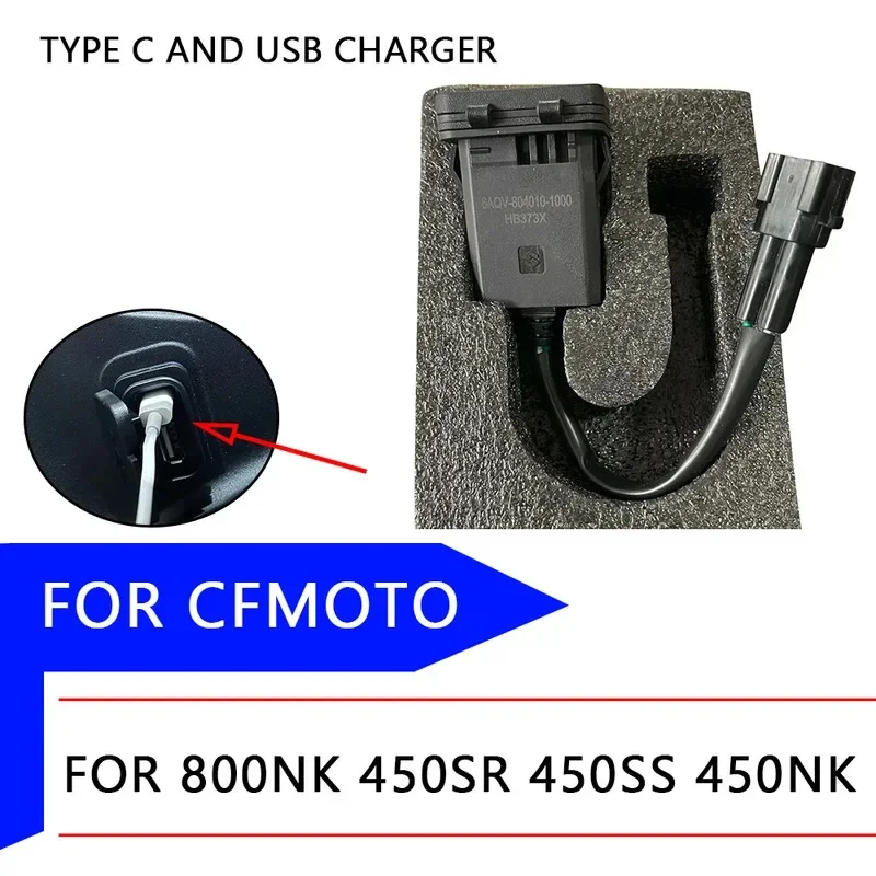 

USB Charging Interface for Motorcycle, Plastic Impulse Charging Port for CFMOTO 800NK 800 NK 450 SR SS 450SR 450SS 450NK
