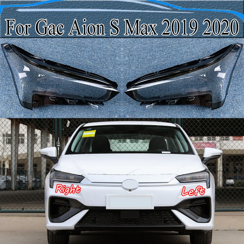 

Прозрачный Абажур для налобного фонаря Gac Aion S Max 2019 2020
