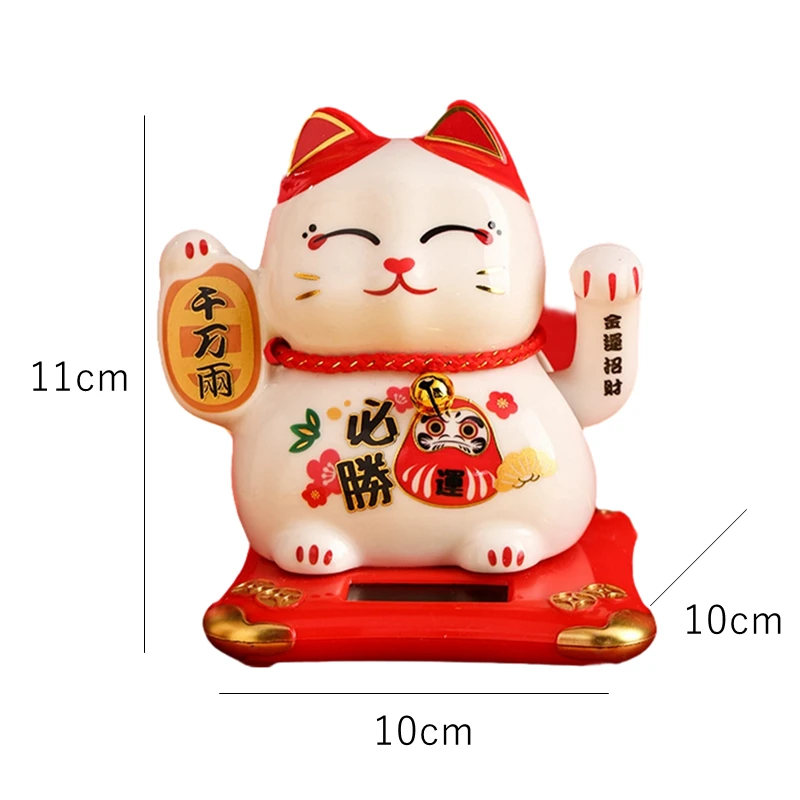 4.2 Inch Ceramic Beckoning Cat Waving Hand Maneki Neko Ornament Fortune Cat Figure Solar Powered or Battery