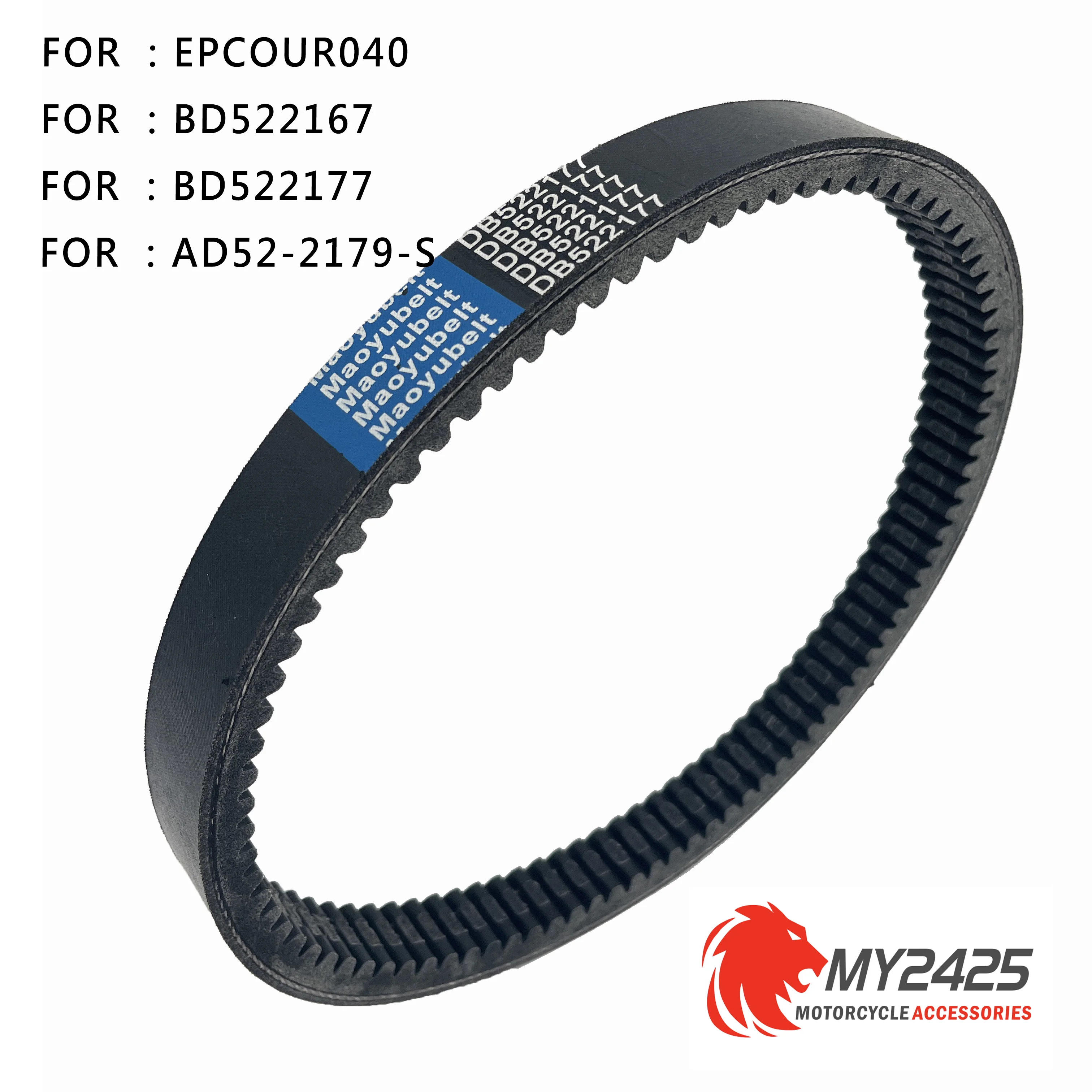 Drive Belt for Bellier JADE B8 Ligier JS50 IXO Optimax X-TOO Rs Minauto Access EPCOUR040 BD522167 BD522177 EPCOUR041 AD52-2179-S