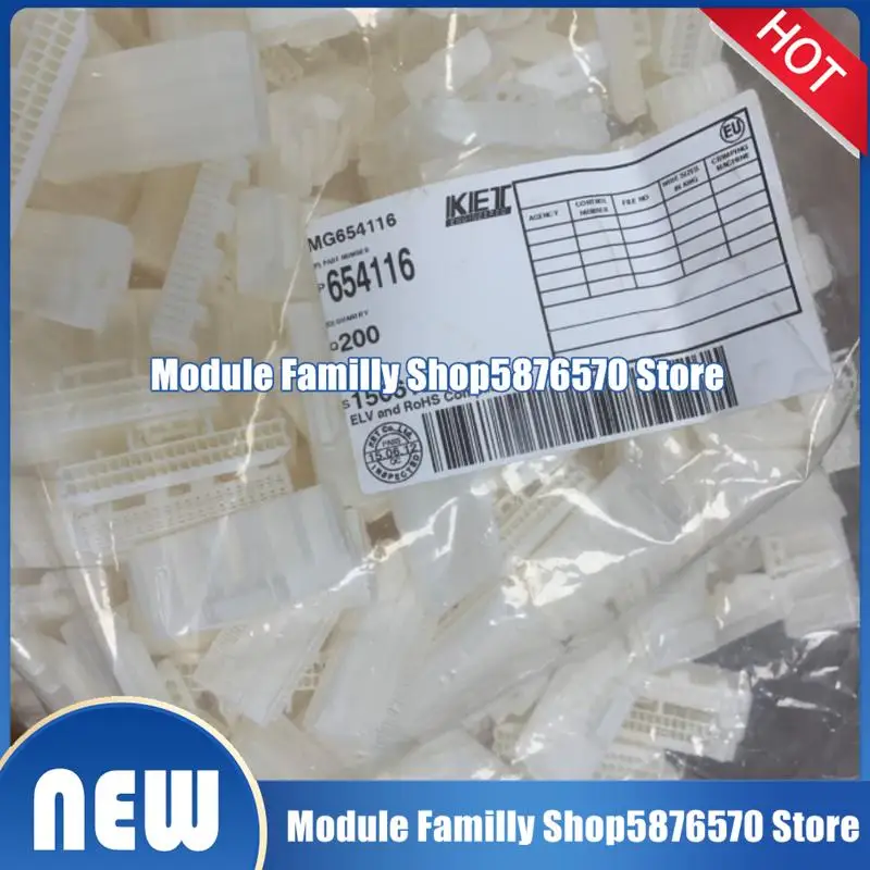 50pcs/lot 100% new MG610346-5 MG654116 6189-0772 6189-7471 51353-1800 1928404762 1928405456 MG610574-4 7283-5845 1011-2123