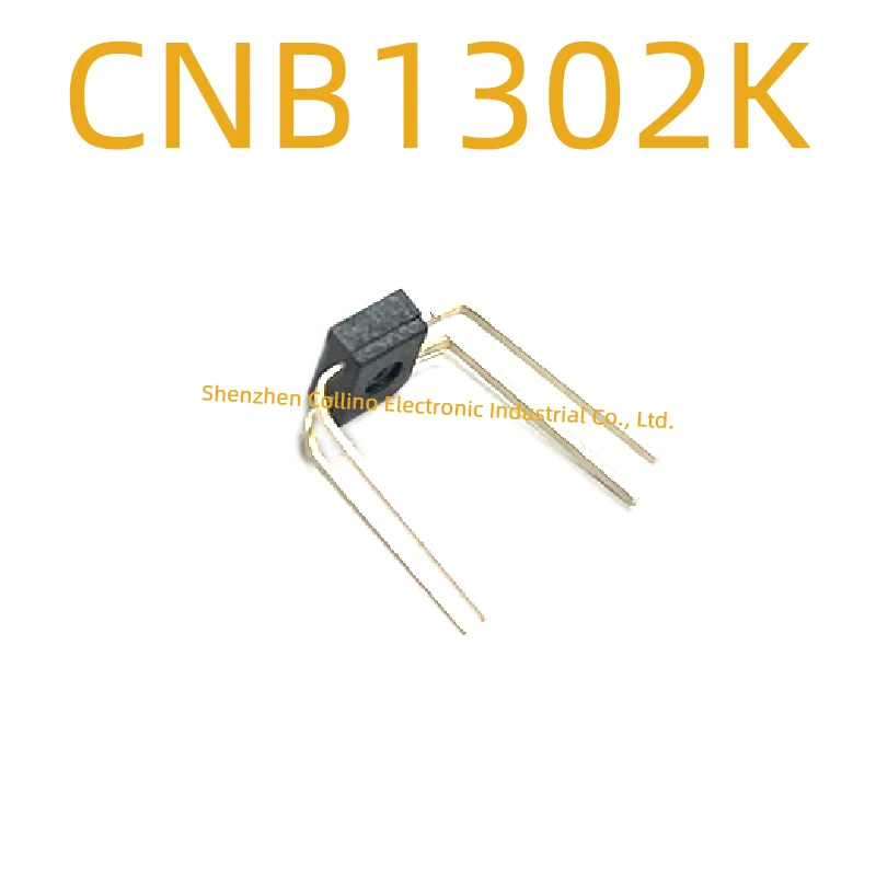 1pcs CNB1302K ON2170-R Photoelectric Sensor Ultra-small and ultra-thin Photointerrupter Reflective