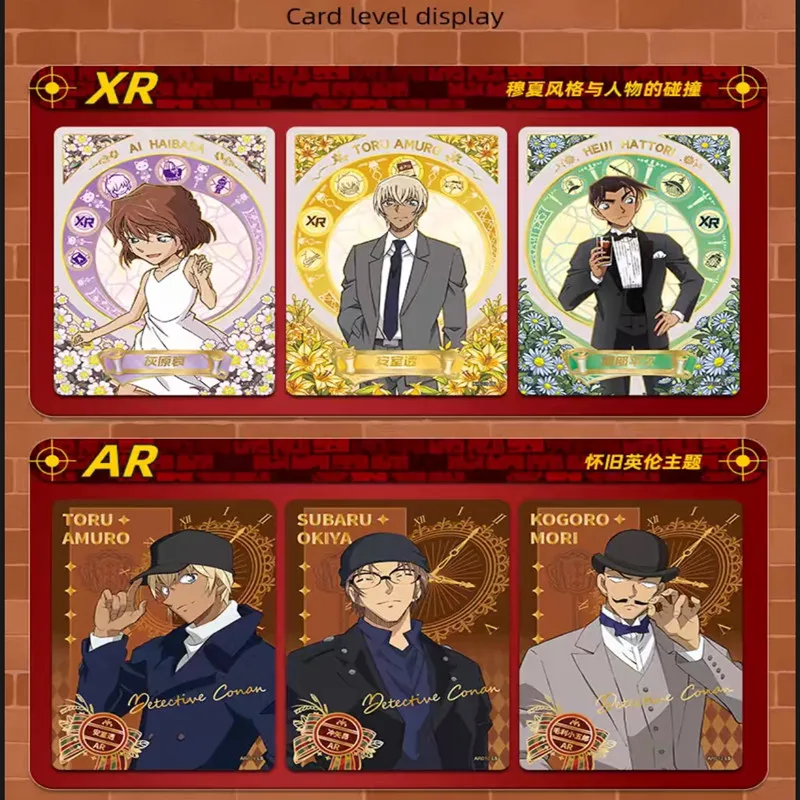 KAYOU Anime Detective Conan Cards Insight Pack Reasoning Hobby Collection Trading Cards Toy For Children\'s Birthday Gifts