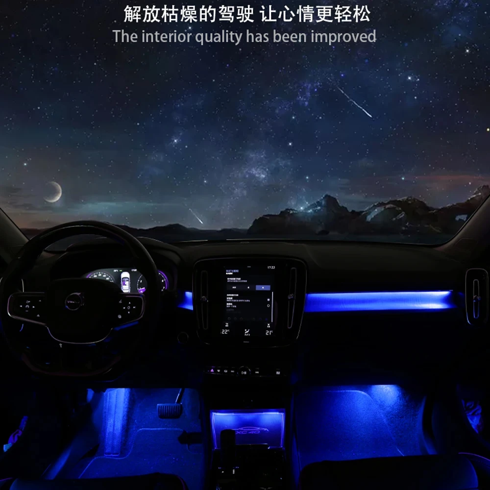 11 in 1 LED Car Ambient Lighting Kit for Volvo XC40 2020-2024 RBG 64 Colors Acrylic Guide Fiber Strip Decoration Atmosphere Lamp