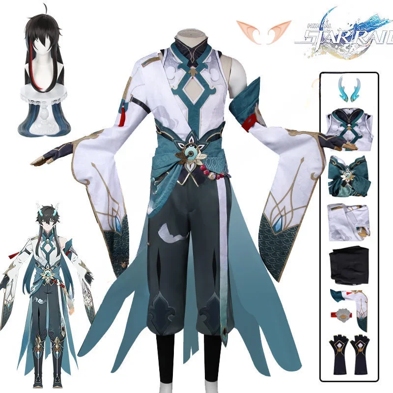 Dan Heng Imbibitor Lunae Cosplay Costume Honkai Star Rail Uniform Wig Dragon Horn Headwear Astral Express Party Outfit Men Women